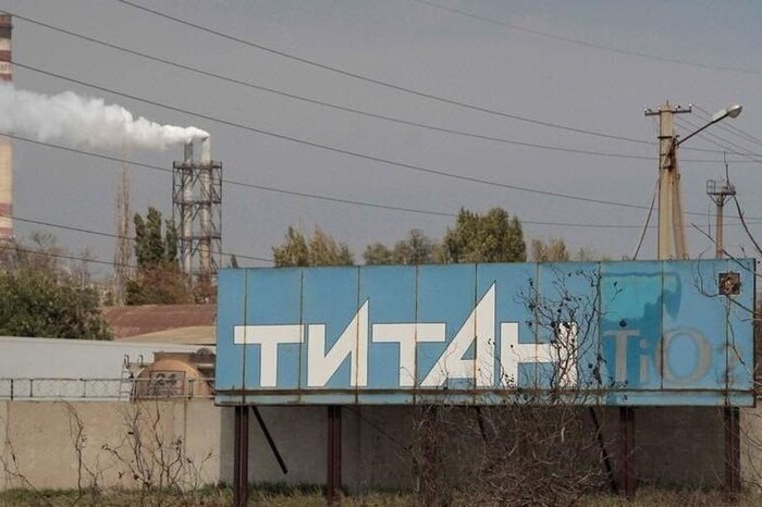 Окупанти мінують хімзавод «Титан» у Криму