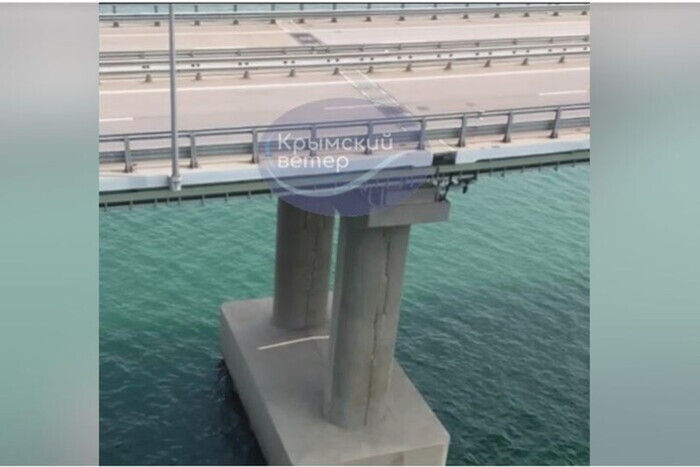 Крымский мост затрещал по швам (фото)