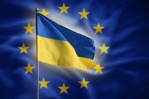 ЄС готує довготривалий план фінансової підтримки України – Financial Times 