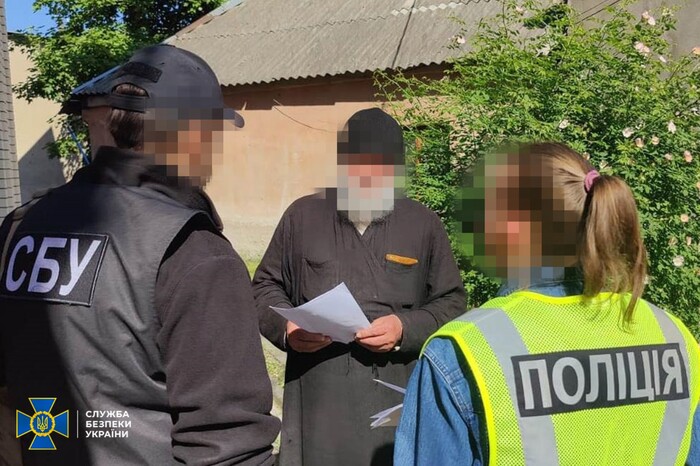 Провокували ворожнечу: Служба безпеки вручила підозру митрополиту УПЦ МП з Житомирщини