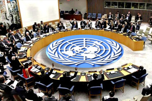 Вашингтон созвал Совбез ООН: что произошло