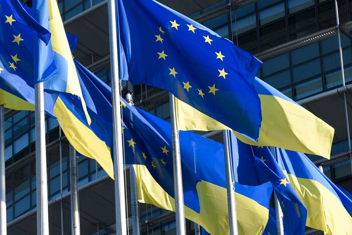 Еврокомиссия готовит 4-летний план финпомощи для Украины