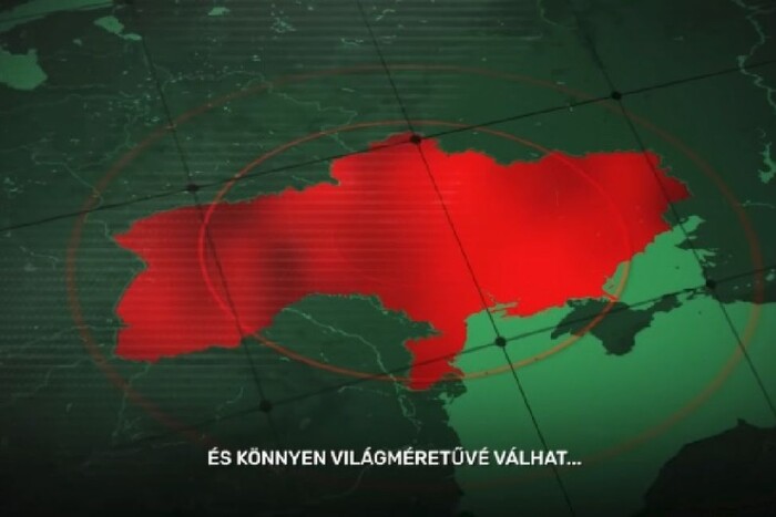 Угорщина бачить мир в Україні – без Криму: провокаційне відео