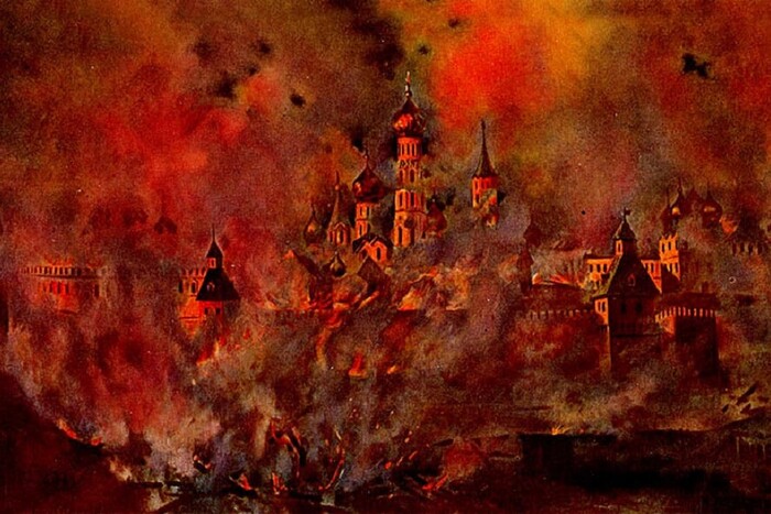 День, когда Москва была полностью сожжена