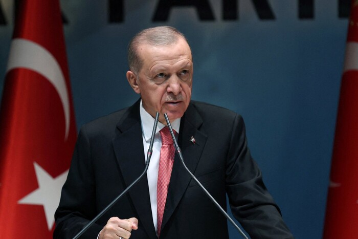 Ердоган склав присягу президента Туреччини (відео)