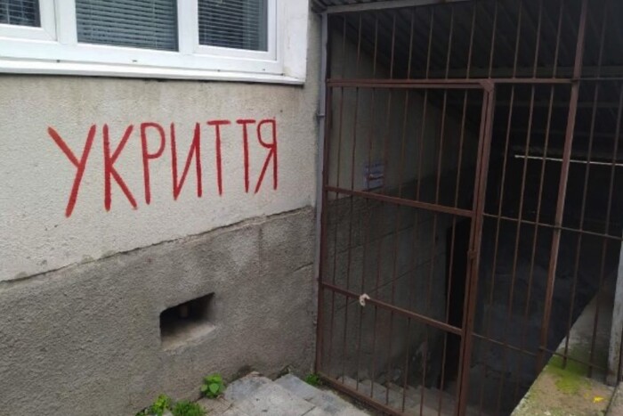 Укриття в Києві: скільки скарг влада отримала за добу