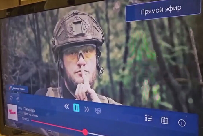 У Криму в ефіри телеканалів потрапив ролик про контрнаступ ЗСУ