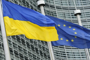 Если Украина не будет соблюдать ни одно из этих условий, ЕС может приостановить действие преференциальных механизмов