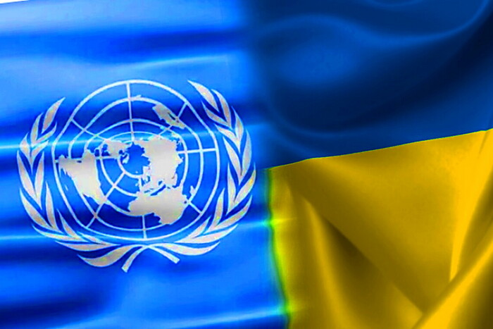 ООН після підриву ГЕС вітає з Днем російської мови: українці реагують на скандал