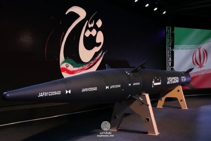 Іран показав першу гіперзвукову ракету Fattah: що відомо
