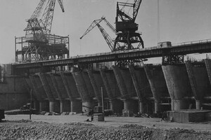 Як у 1950-х роках будувалась Каховська ГЕС. Фото, що вражають