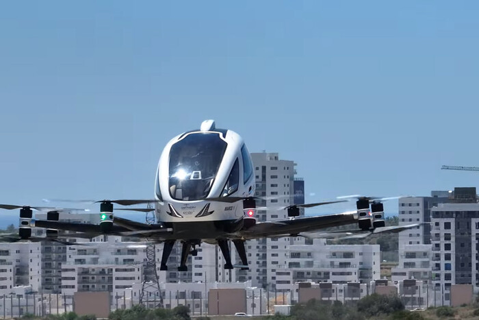 Ізраїль першим у світі випробовує повітряне таксі (відео)