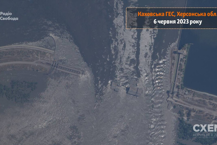 Подрыв Каховской ГЭС: первый спутниковый снимок разрушений