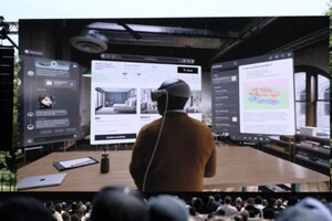 Apple представила инновационный шлем дополненной реальности