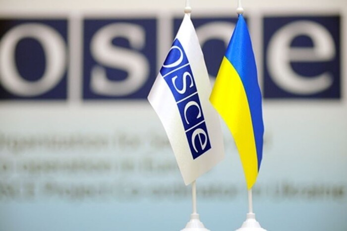 Підрив росіянами Каховської ГЕС: рада ОБСЄ скликає спеціальне засідання