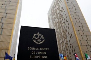Польща програла у суді Євросоюзу. Влада назвала таке рішення «фарсом»