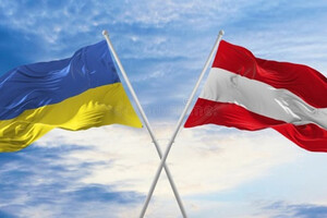 Уряд Австрії виділить €1 млн на підтримку діяльності з ядерної безпеки в Україні