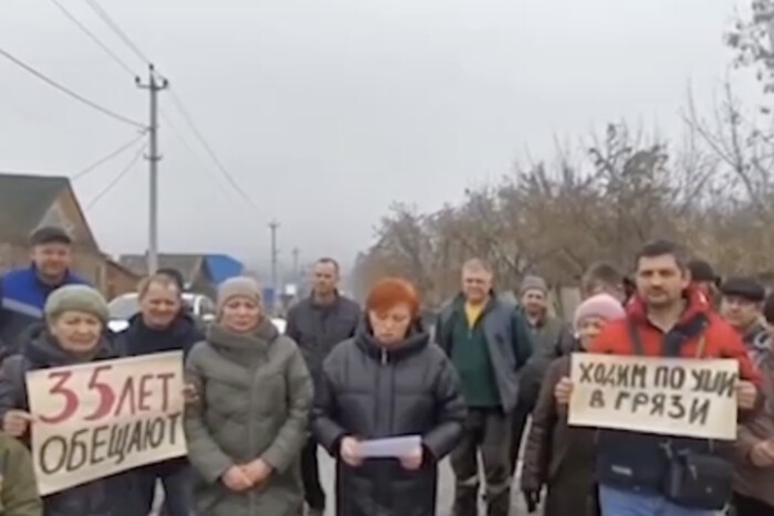 Росіянка отримала покарання за те, що звернулася до Путіна (відео)