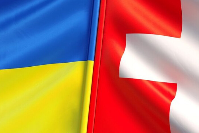 Швейцарський парламент заблокував €5 млрд гуманітарної допомоги для України