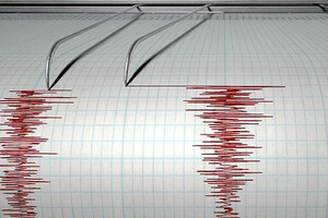 Землетрясение произошло ориентировочно в 10:23 по Киеву