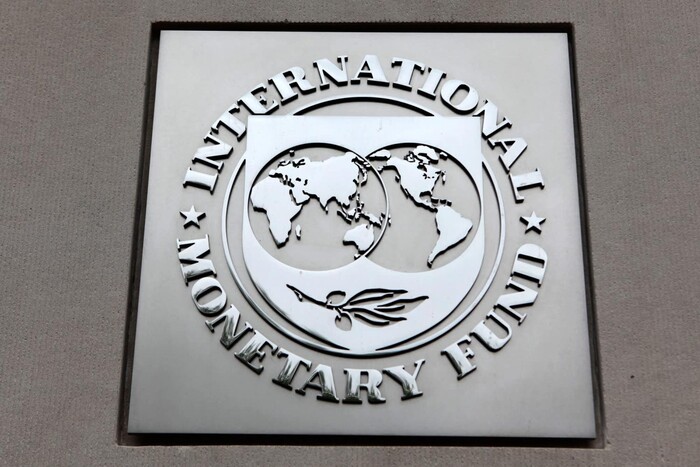 Стало известно, когда МВФ примет решение о следующем транше для Украины