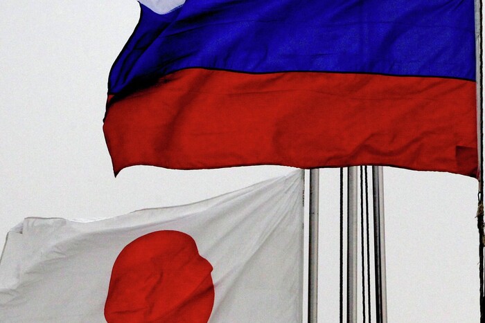 РФ погрожує Японії через військову допомогу Україні