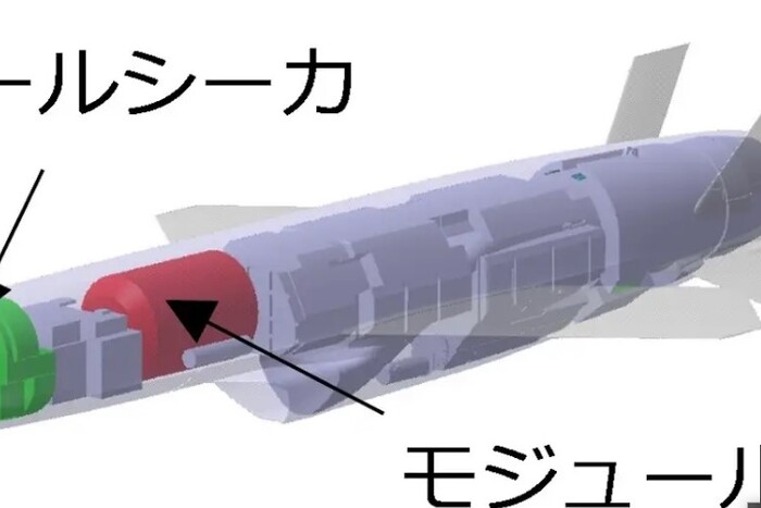 Японія створить новітню протикорабельну крилату ракету: який вона матиме вигляд (фото)