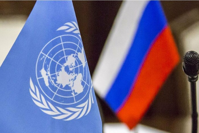 Марсіани атакують: Банкова іронічно відреагувала на заяву ООН щодо Каховської ГЕС