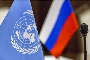 Марсіани атакують: Банкова іронічно відреагувала на заяву ООН щодо Каховської ГЕС