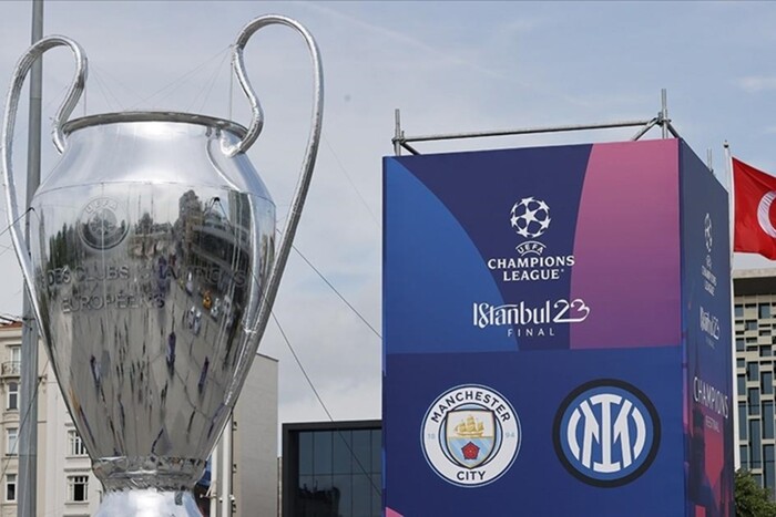 Переможець Ліги чемпіонів УЄФА визначиться у Стамбулі