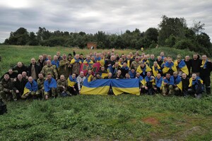 Україна повернула з російського полону 95 захисників