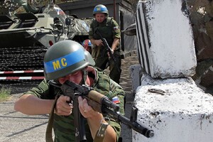 «Миротворчий» спецназ Росії