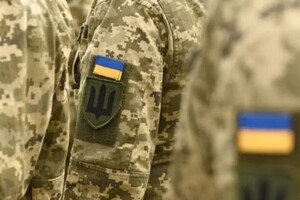 В Україні загальну мобілізацію продовжено від початку травня ще на три місяці