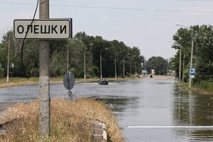 Сформована місія для лівого берега, чекає гарантій безпеки від РФ