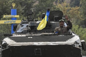 ISW вказав, як росіяни хочуть зупинити контрнаступ України