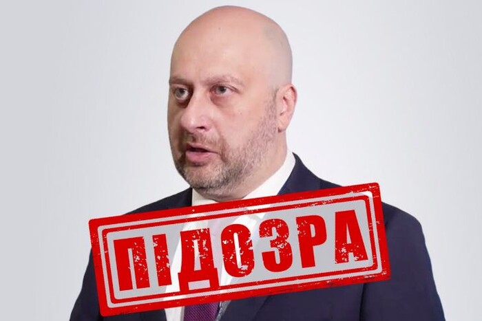 СБУ повідомила про підозру керівнику «Росморрічфлоту» Джіоєву