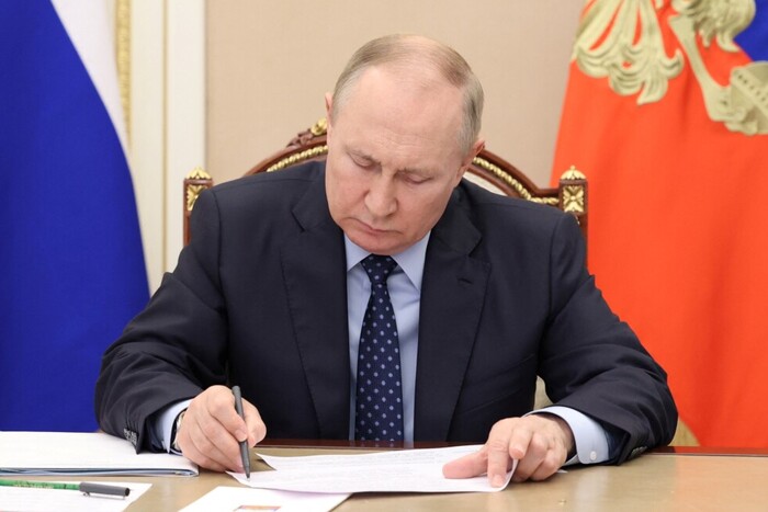 Путін затвердив денонсацію договору з Україною про Азовське море та Керченську протоку