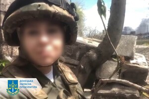 Наразі обвинувачену оголошено у розшук