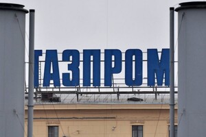 «Газпром» активно створюють плани щодо евакуації співробітників та їхніх родин з півострова на материкову частину Росії