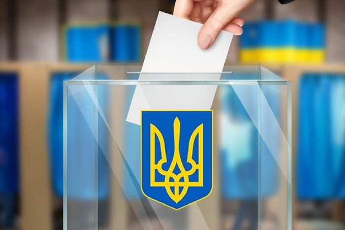Якщо завтра вибори? Магера дав пораду закордонним українцям