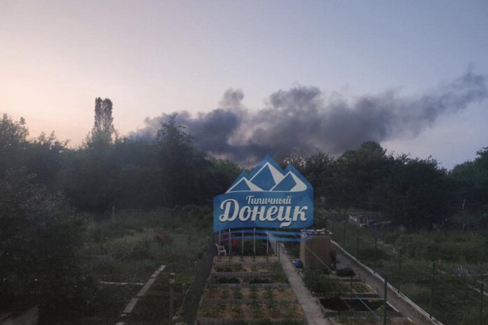 Ранок в окупованому Донецьку почався з потужного вибуху (відео)