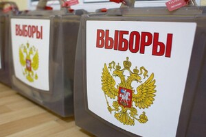 Росія визначила дату «виборів» на окупованих територіях України