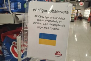 Шведські супермаркети у незвичний спосіб висловили протест проти Росії (фото)