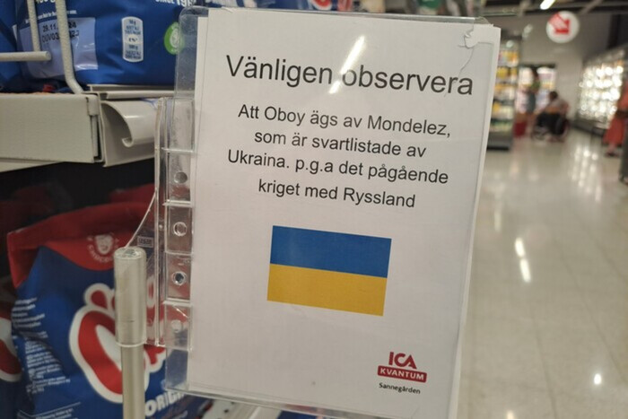 Шведские супермаркеты необычным образом выразили протест против России (фото)