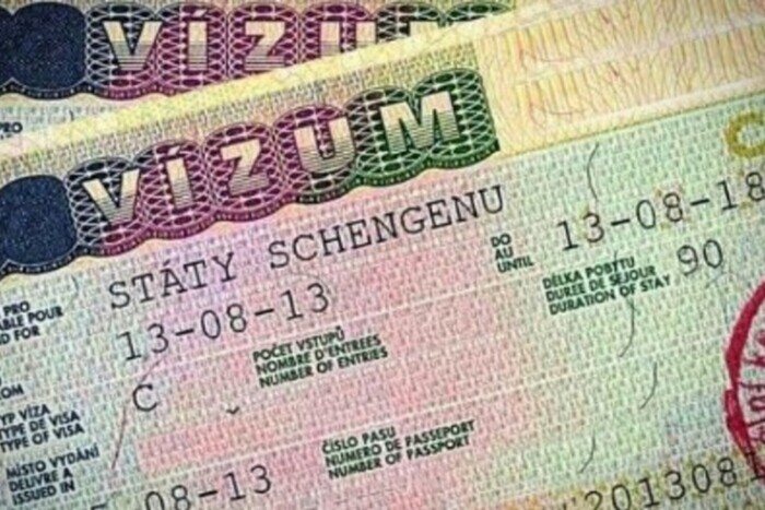 ЕС сделал важное обновление в шенген-визах