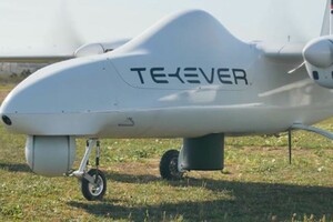 Україна отримає безпілотники Tekever AR3 