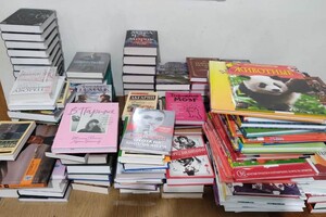 Заборона російських книг в Україні. Українці вже рік закликають президента підписати закон 