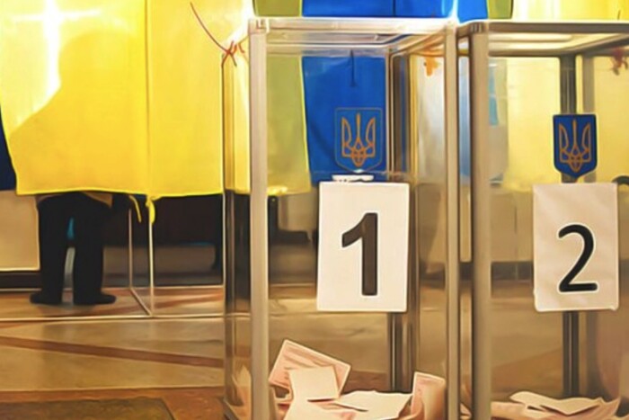 За яких умов в Україні можуть відбутися парламентські вибори: роз’яснення голови Ради