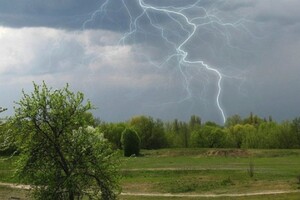 В Україні оголошено штормове попередження (мапа)