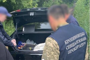 Чоловіку загрожує до п'яти років позбавлення волі